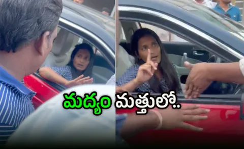 Hero Raj Tarun Ex Girlfriend Lavanya Hulchul