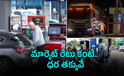 Slovenia becomes first EU country to introduce fuel rationing