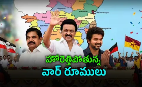 Tamil Nadu How the State Voted in the Previous Election