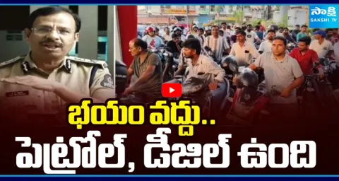 CP Sajjanar Gives Clarity On Petrol, Diesel Shortage Rumors 1