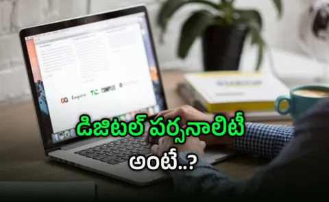 Digital Etiquette: The Dos and Donts of Online 