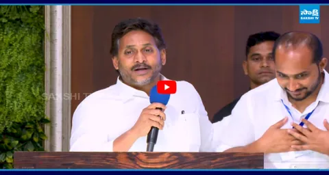 YS Jagan Funny Comments On Minister Gottipati Ravi Kuma 1