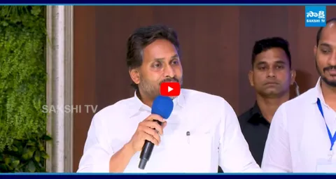 YS Jagan Meets Addanki YSRCP Activists 1