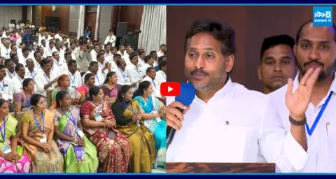 YS Jagan SENSATIONAL Comments On Chandrababu Credit Chor Over Investments in AP 1