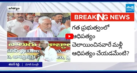 Jeevan Reddy Targets CM Revanth Reddy 2