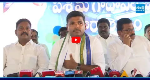 Gudivada Amarnath Great Words About YSRCP Party Offices 1