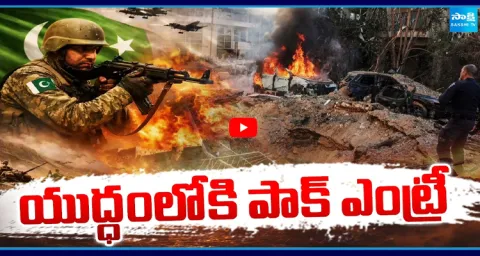 Pakistan Entry In War 1