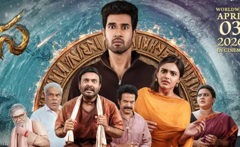 Rakasa Movie Trailer