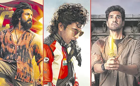 2026 April Month theatre release upcoming Telugu movies list