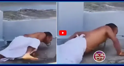 Garam Garam Varthalu Fake Babas Hulchul 1