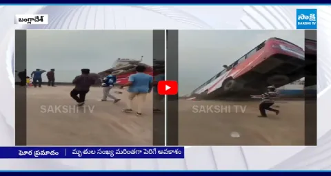 Bus Plunges Into River Near Daulatdia Terminal Bangladesh 1