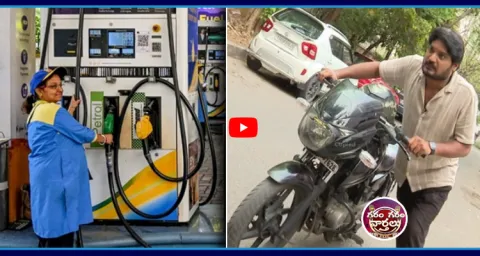 Garam Garam Rajesh Skit On Petrol Shortage  1