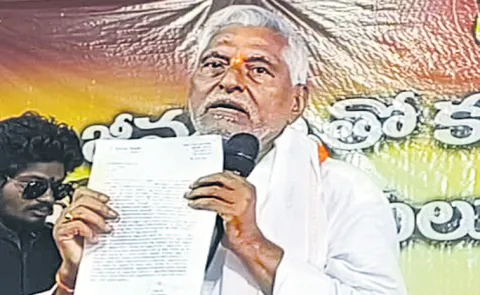 Jeevan Reddy Fires On CM Revanth Reddy