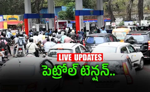 Petrol Shortage In Andhra Pradesh And Telangana Updates