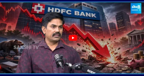 Stock Analyst Sundara Rami Reddy Exclusive Analysis on HDFC Bank Shares DownFall 1