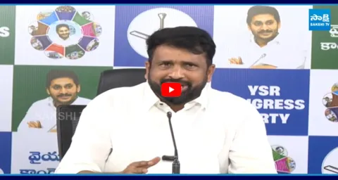 Putha Siva Sankar Reddy Strong Counter to Chandrababu Govt Over AP Debts  1