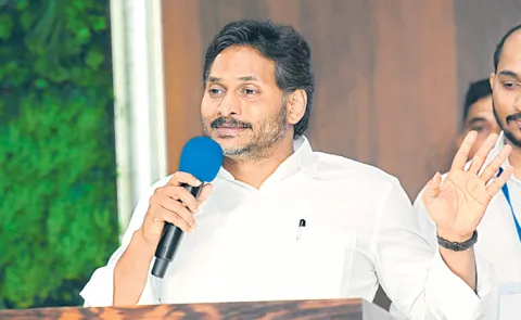 YS Jagan Fires On Chandrababu Govt at Addanki Constituency YSRCP Leaders