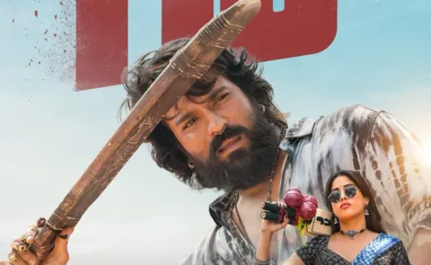 Ram Charan Peddi Movie Birthday Special Update