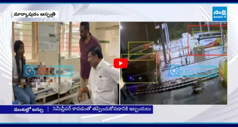 Woman about Bus Fire Accident in Markapuram 1