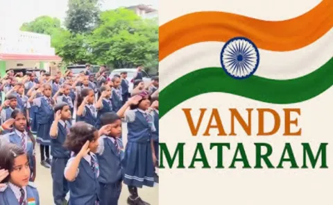 Supreme Court dismisses plea against Vande Mataram circular