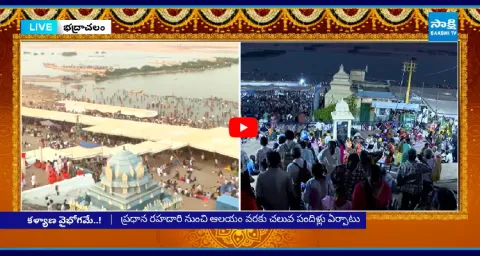 Grand Preparations For Sri Rama Navami Kalyanam At Bhadradri 1