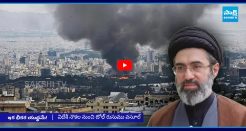 Iran Escalates War To A New Level 1