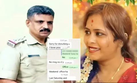  Inspector Papanna Case