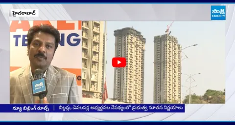 Telangana TDR Rules Changed For New Buildings 2