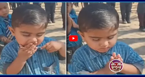 Student Comedy During Prayer Video Viral 1