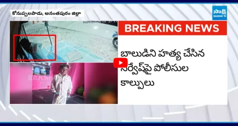 Police Gun Shoot On Accused In Anantapur  1