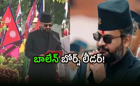 After Landslide victory Balen Shah Takes Oath As Nepal Youngest PM At 35