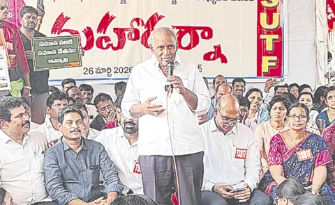 Contract Employees Must Be Paid Minimum Wages: Kunamneni Sambasiva Rao