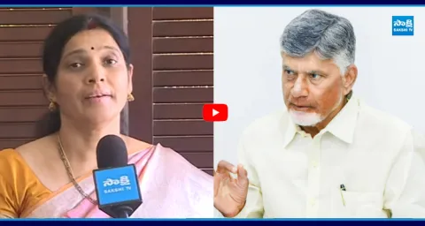 MLC Kalpalatha Reddy Slams CM Chandrababu Over Amaravati Capital Scam 1
