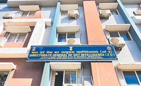 Rs 217 crore fake GST input tax credit fraud