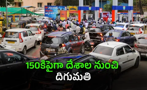 No shortage of petrol and diesel in India