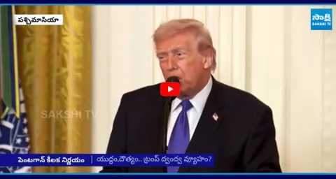 Donald Trump Master Plan on War Iran Vs America  1