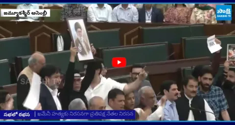 High Tension in Jammu Kashmir Assembly 1