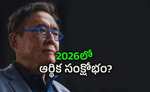 Rich Dad Poor Dad Author Robert Kiyosaki Tweet About 2026 Crash2