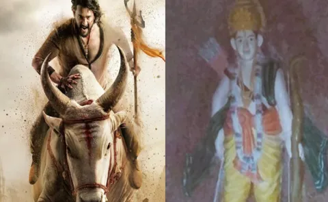 Mahesh Babu Look As A Lord Ram, Idol Pic Goes Viral