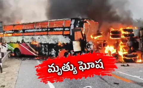 Sakshi Editorial On Chandrababu govt Negligence of road accidents