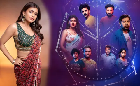 Repu Udayam 10 Gantalaku Movie Now streaming in OTT