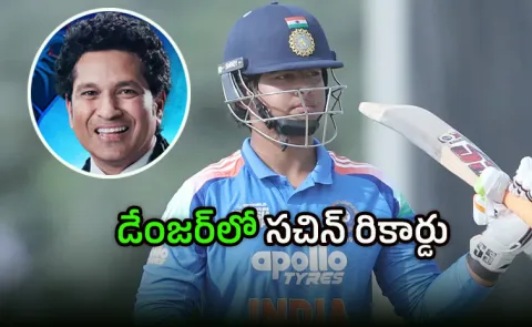 Vaibhav Suryavanshi now officially eligible to make international debut for India4