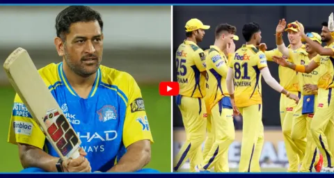 Key Players Who Can Make CSK Champions Without MS Dhoni 1