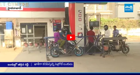 Hyderabad Petrol Bunks See Drop In Rush Amid Adequate Supply 1