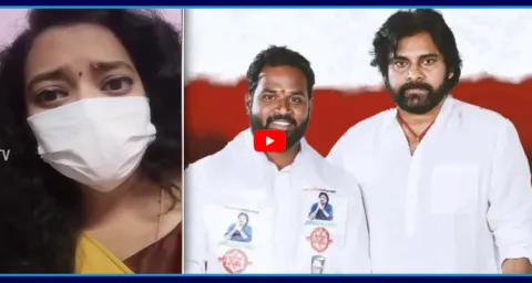 Arava Sridhar Victim Warning Pawan Kalyan 1