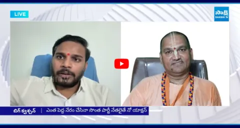 YSRCP Konda Rajeev Gandhi Strong Warning To Radha Manohar  1