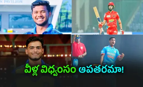 IPL 2026: Eye On Indian Young Cricketers Like Auqib Nabi-Naman Tiwari-Tejaswi Dahiya