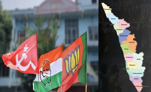 Special Political Story On Kerala Elections Over 9 Segments