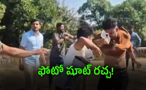 Pre Wedding Shoot Turns Violent as Photographers Wore Shoes At Karnataka Temple