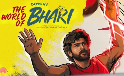 The World Of Bhari Motion Poster Unveiled